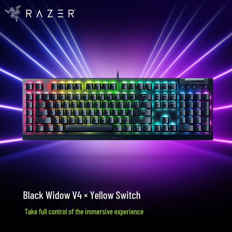 

Игровая механическая клавиатура Razer BlackWidow V4 X