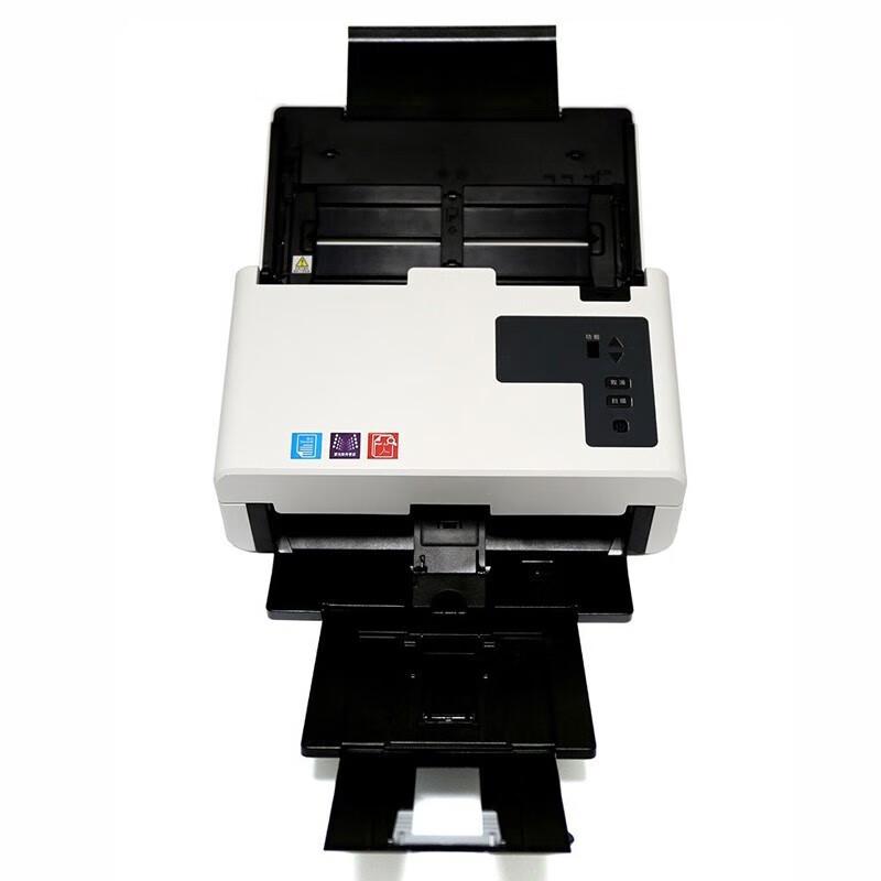 UNIS Q2235 A4 Duplex Color Sheet-fed Scanner CN plug (adapter included)