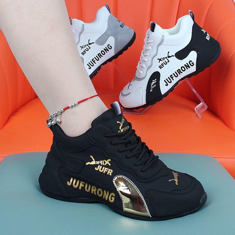 Soft Leather Men's Shoes 2024 Spring New Sports and Leisure Shoes Men's Leather Surface Soft Sole Breathable Dad Shoes Men's and Women's Couple Shoes