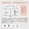 UV Complete Folding UV Easy to For Sunny and Rainy Manual Opening and Sun High Strength Umbrella for Rainy Super Water High White Umbrella, Parasol,