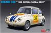 Hasegawa Plastikový model Subaru 360, závod Suzuka 500 km, rok výroby 1966, 20569, měřítko 1:24