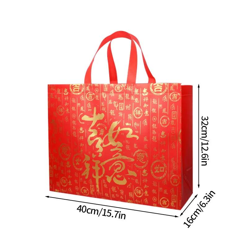 Red New Year Gift Bag  Chinese Lunar Year Gift Packaging Supplies Gifts Box Festival Non-Woven Fu Word Red Lucky Tote Bags