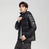 Men's and women's down jackets short annual new glossy leave-in hooded warm couples winter jacket
