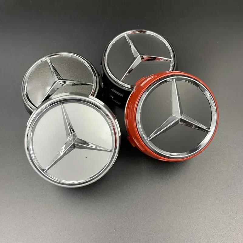 WVQ5 A0004000900 75mm Car Accessories Wheel Hub Caps for Mercedes Benz GLA45 G63 A45 CLA45 C63 Emblem Car Rim Center Cover Decoration