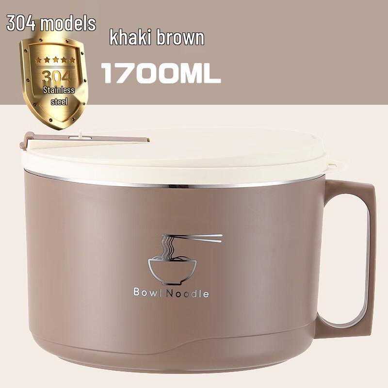 Zhaoran 304 Stainless Steel Instant Noodle Bowl with Lid