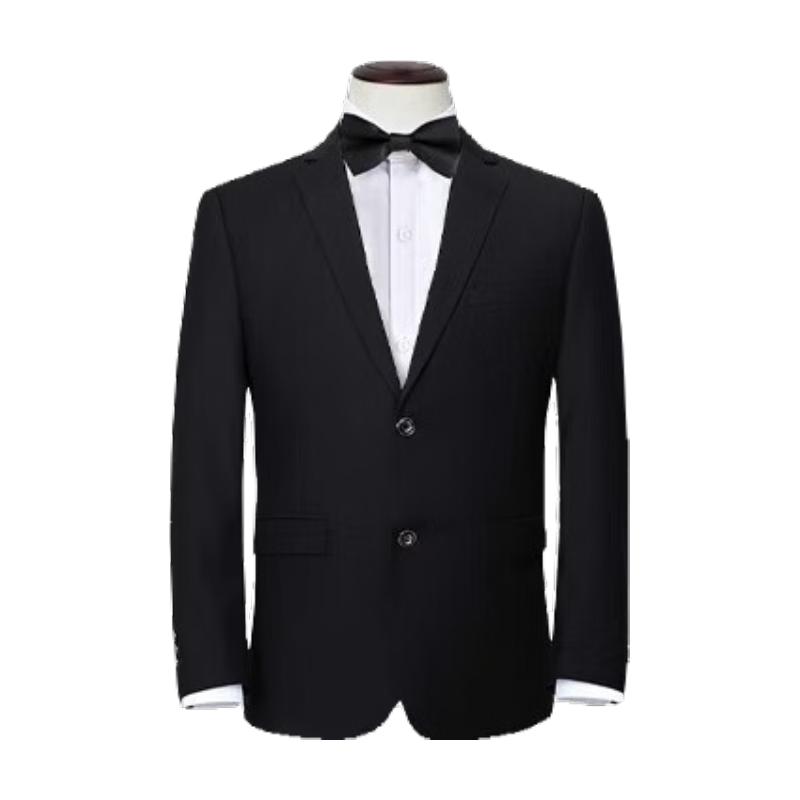 

Romon Boys British Style Suit Jacket 160