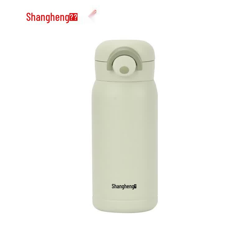 Shangheng Mini 304 Stainless Steel Thermos Pocket Cup 300ml
