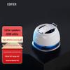 Edifier G200 Portable Bluetooth Speaker CN Plug (adapter Included)