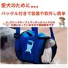 Dog Harness for Nursing Walking For Elderly Rescue For Hind Come For Small Easy To Attach Walking, Care, Assistance, Aid, Dogs, Dogs, Legs, Doesn't