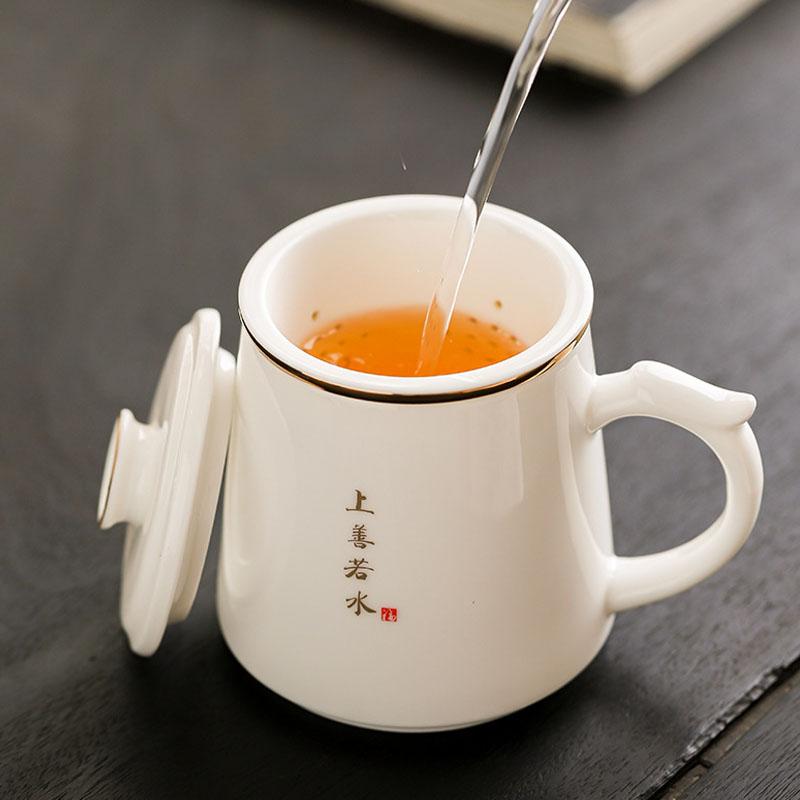 400ml Simple Ceramic Tea Cup With Infuser And Lid Tea Mugs Handle Personality Modern Coffe Cup For Home Office