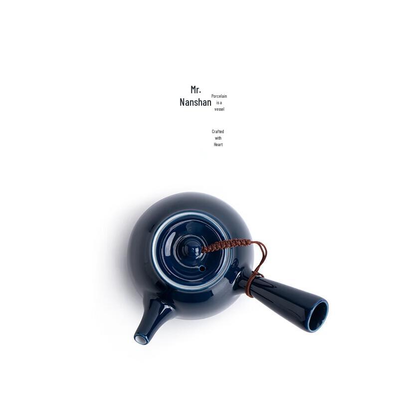 Nanshan Mr. Ceramic Side Handle Teapot