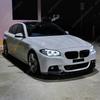 For BMW 5 Series F10 M5 2012 2013 2014 2015 2016 Automobile Front Bumper Splash Lip Splitter Lip Splitter Body Modification Kit