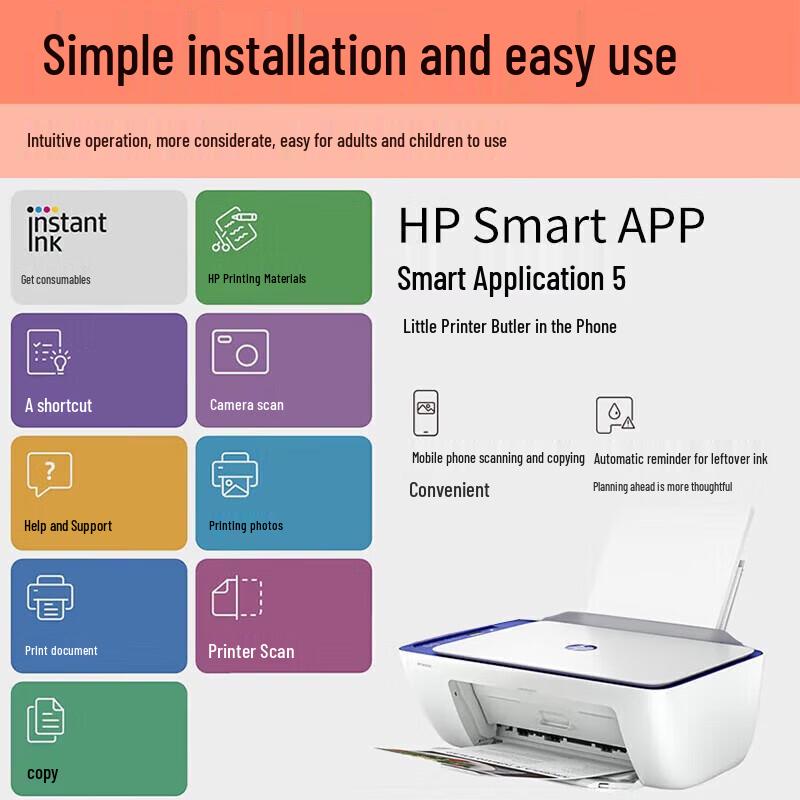 HP DeskJet 2822 Wireless Monochrome All-in-One Printer CN plug (adapter included)
