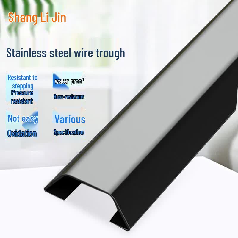 Stainless Steel Floor Cable Protector