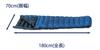 ISUKA Air Dryght 160 Bluestone 138413 Body 70 x 180 cm Storage x 19 cm size (shoulder width) (total length) size 11