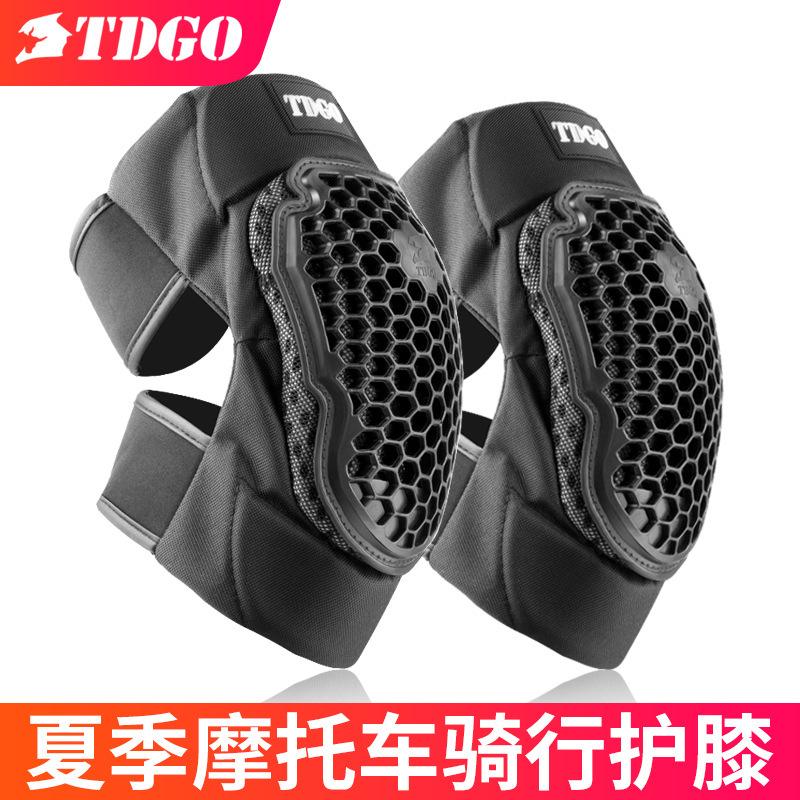 Motorcycle All-Season Windproof Protective Gear Set, Anti-Fall Knee Pads Knight Riding Leg Guards Unisex