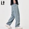 Izzue IT Men's Straight-Leg Loose Fit Jeans