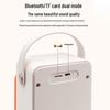 Edifier PP203 Mini Portable KTV Bluetooth Speaker (CN Version)