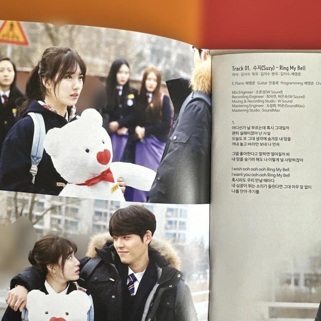 [USED] Korean Drama Uncontrollably Fond OST CD Korean Edition