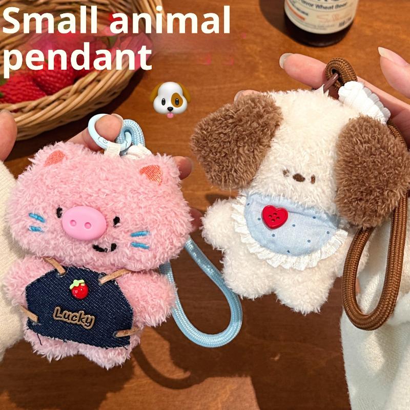 Cartoon Plush Pig Dog Animal Plush Keyring Kawaii Doll Backpack Pendant Cute  Key Hanging Decoration Accessories Gift