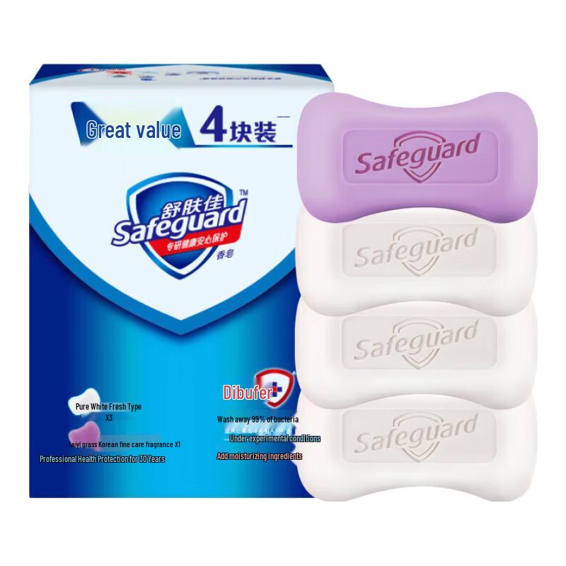 

Safeguard Cleansing & Moisturizing Bar Soap 4-Pack