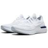 Nike Epic React Flyknit White Racer Blue Women's Sneakers AQ0070-100