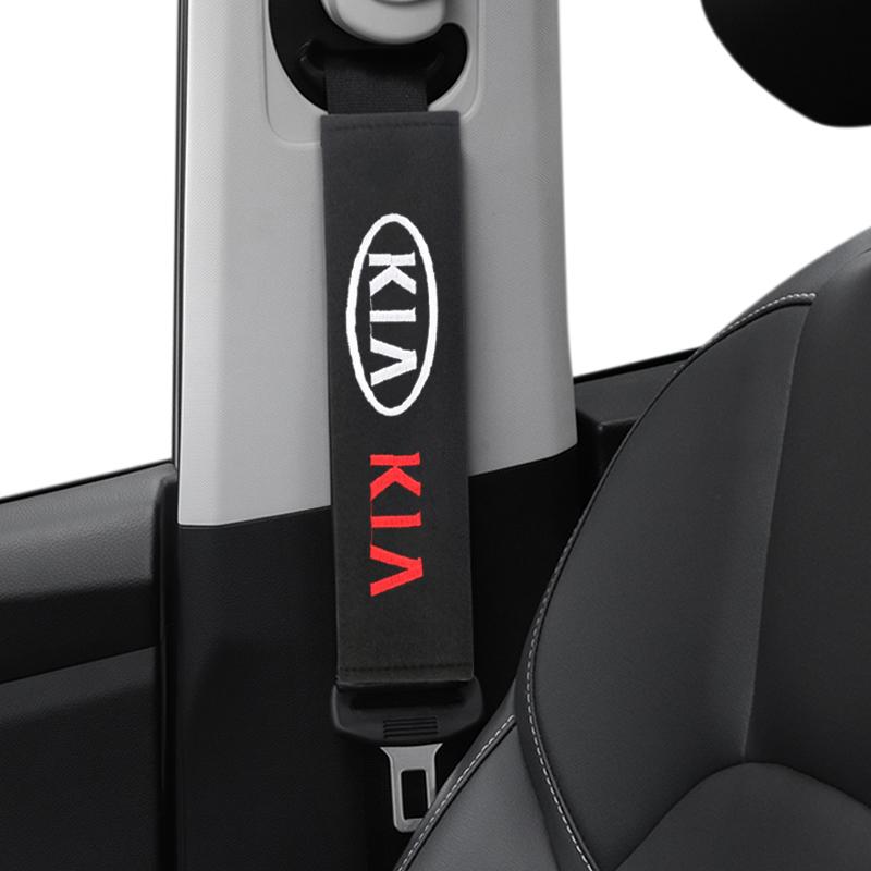 LESE9 2pcs For KIA Sportage Rio Ceed Picanto K5 K9 Sorento Carbon Fiber Cotton Protection Cover auto Shoulder Cover car Accessories