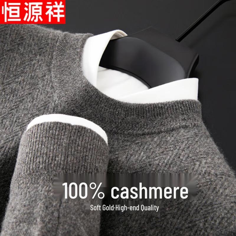

Hengyuanxiang Men s Pure Cashmere Blend Pullover Sweater 2XL