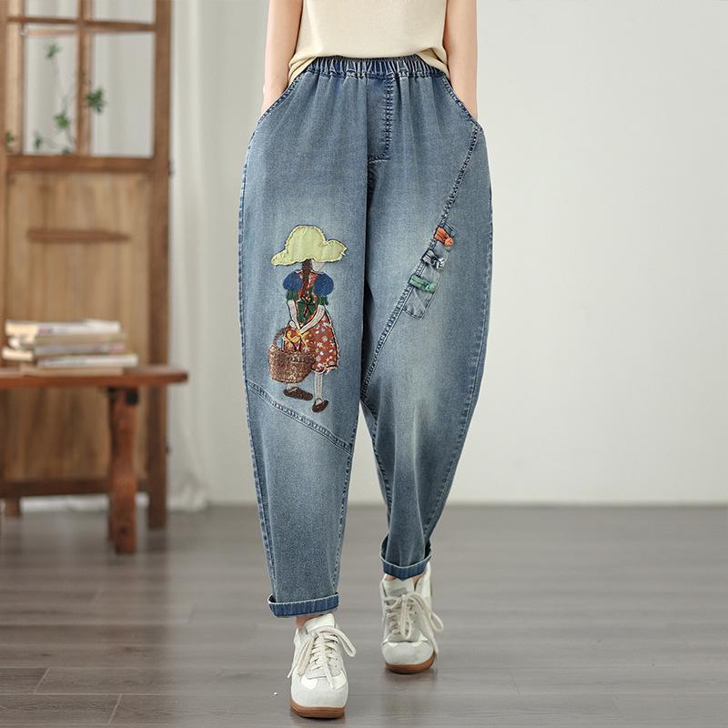 

Plus Size Versatile Embroidered Harem Jeans 2XL светло-синий