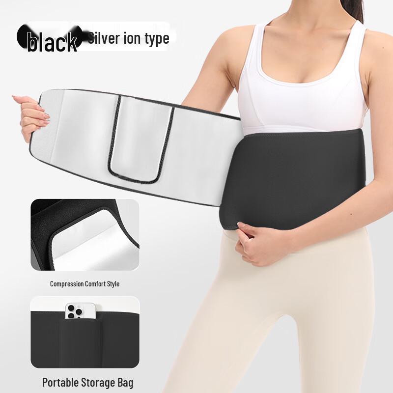 

Sports Fitness Waist Support Belt