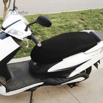 Car Life Scooter Elektrofahrrad Atmungsaktives Sonnenschutz-Sitzbezugkissen