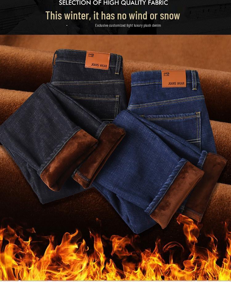 Men's Plus Size Fleece-Lined Straight Leg Jeans - Thick, Loose-Fit for Fall/Winter