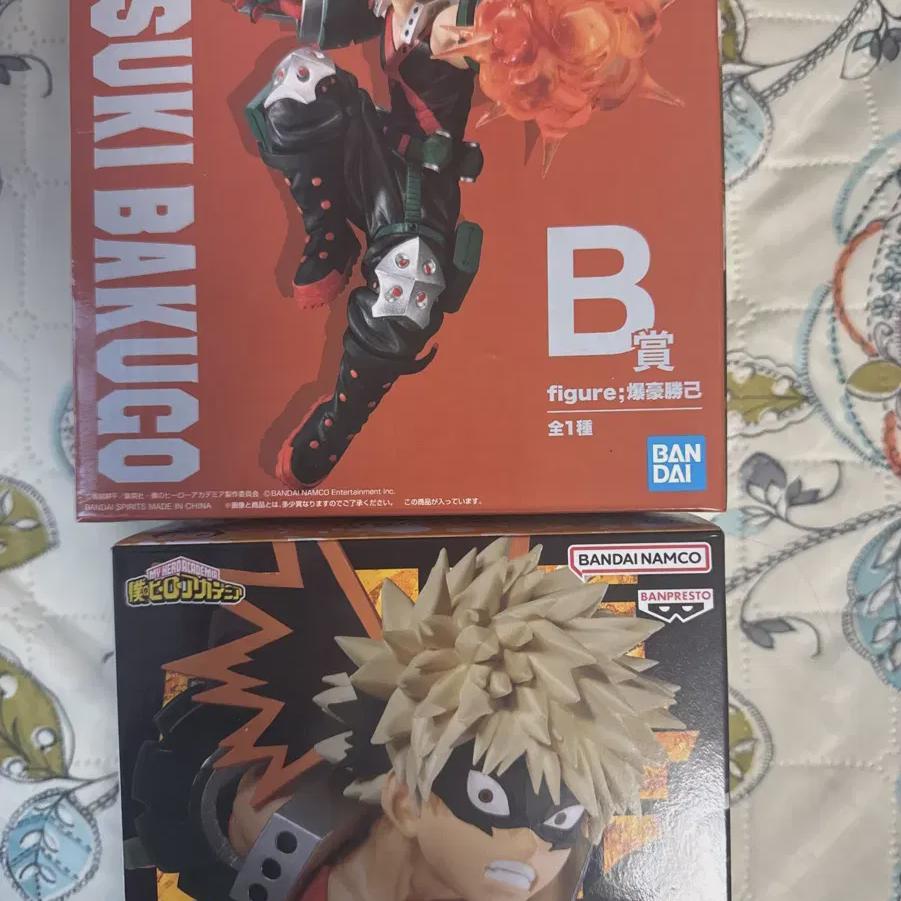 

Bakugo Figure Set Of 2
