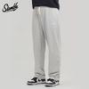 Slamble Straight-leg Terry Basketball All-Match Sweatpants