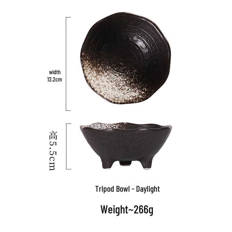 Deou Starlight Japanese Ceramic Snack & Dessert Bowl