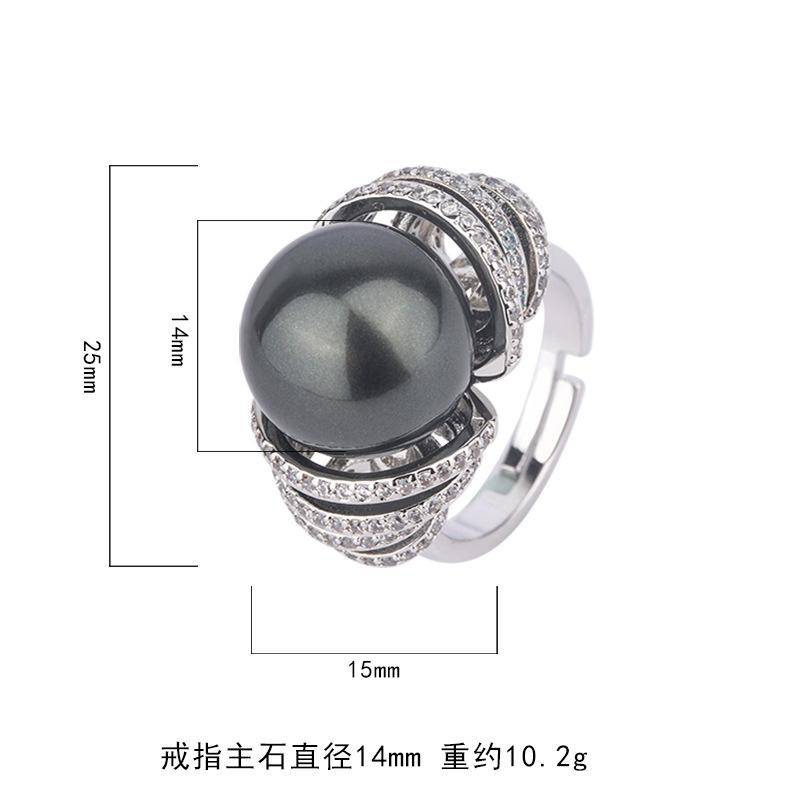 Vintage Exaggerated Large Shell Pearl Ring Zircon Open Live Ring Flower Zircon Ring