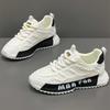 Men's bag bottom new spring and summer versatile breathable sports and leisure little white shoes to increase the height of running dad shoes Ko