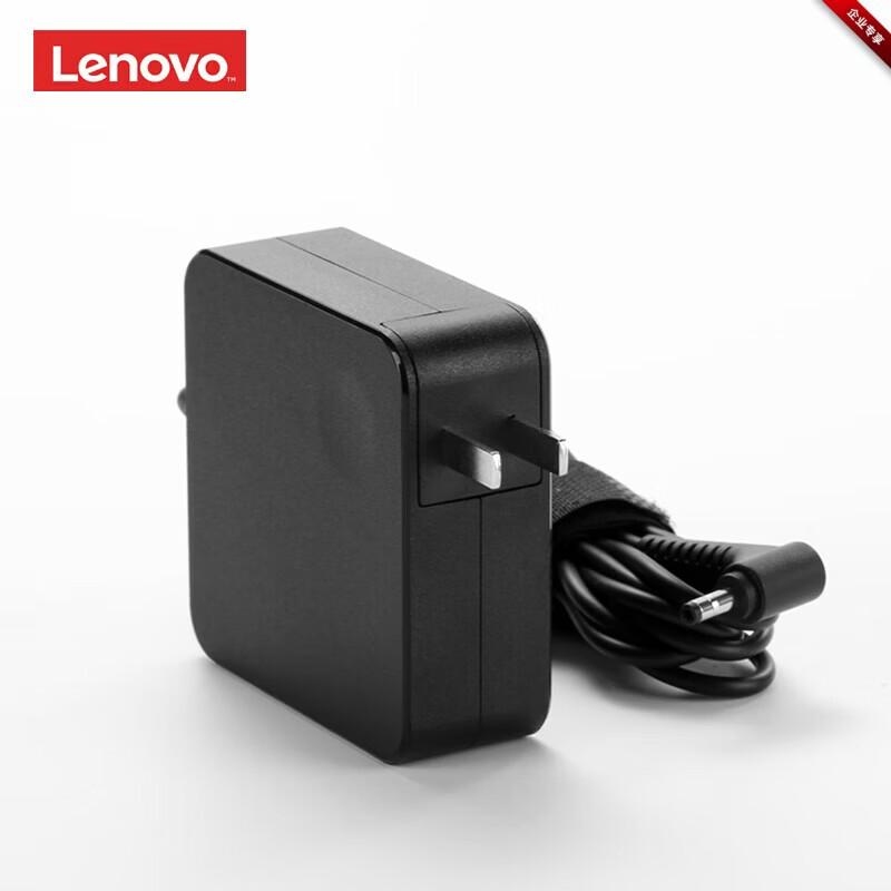 Lenovo Original 65W Laptop Power Adapter