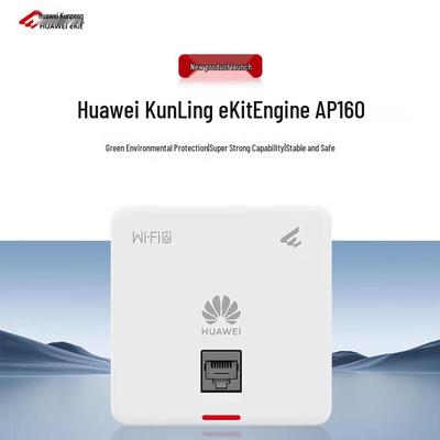 Huawei Kunling AP160 Dual-Band Wi-Fi 6 Enterprise AP Panel (CN Version)