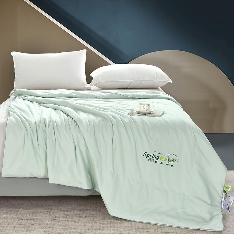 

Paul Peter Spring Tea Summer Quilt