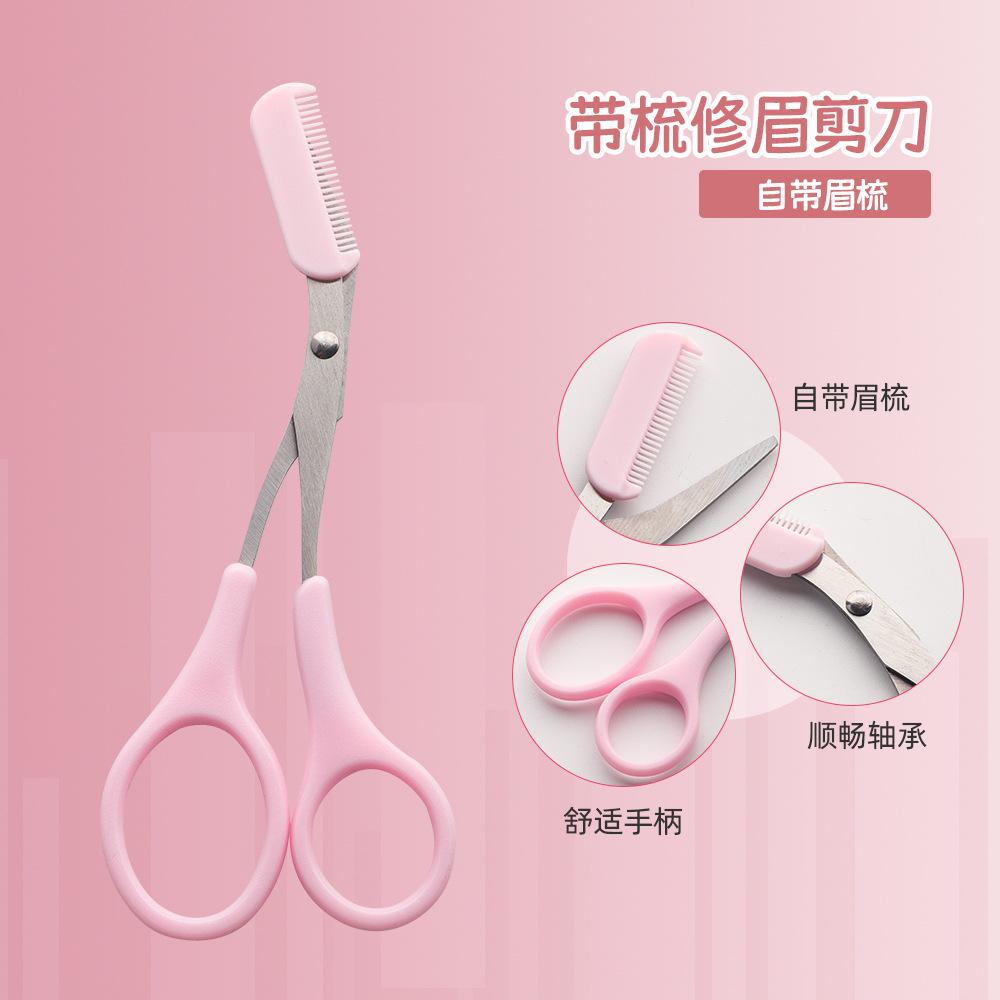 Eyebrow Trimmer Scissors with Eyebrow Comb Stainless Steel Eyelashes Eyebrow Beauty Scissors Novice Trimming Scissors