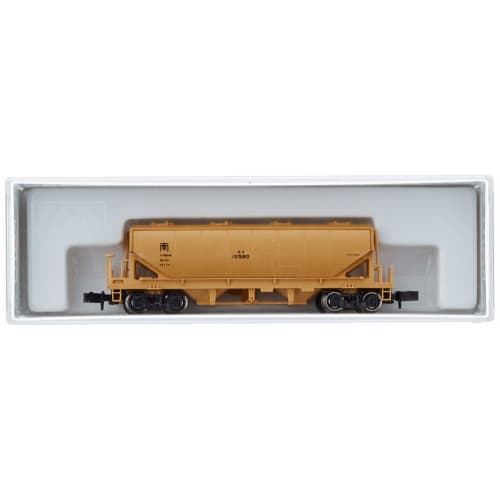 KATO N Gauge Hoki 2200 8016 Model Railroad Freight Car