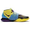 Nike Kyrie 6 EP 'Chinese New Year Yellow' Nike CD5029-700