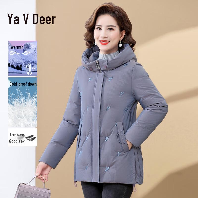 

Женский зимний пуховик Yalu для среднего возраста 4XL