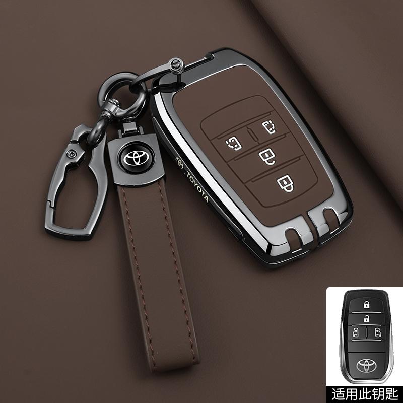 SRJU4 5 6 Buttons Car Key Cover Case For Toyota Alphard PREVIA Voxy Noah Esquire Vellfire Harrier Remote Shell Fob Holder Keychain