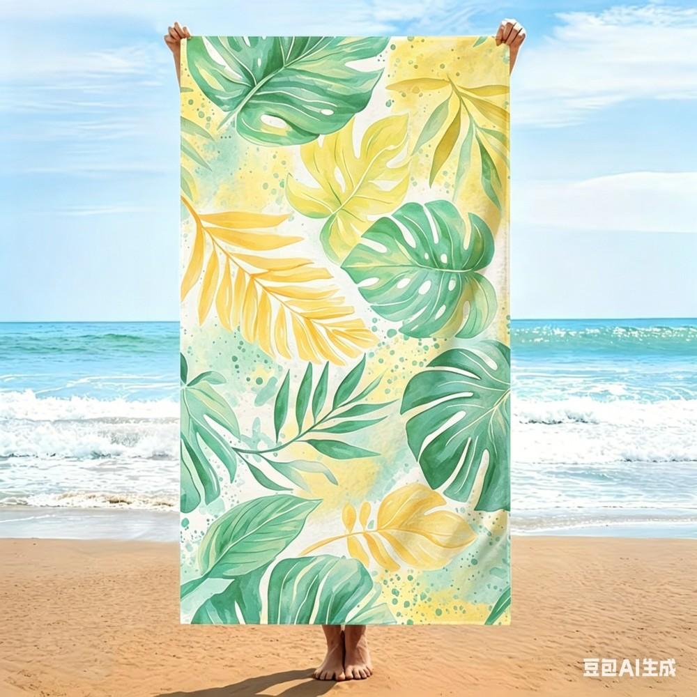 Tropical Monstera Leaf Oversized Microfiber Beach Towel, Extra Large Quick Dry Sand Free Bath Towel, XL Travel Swim Pool Blanket