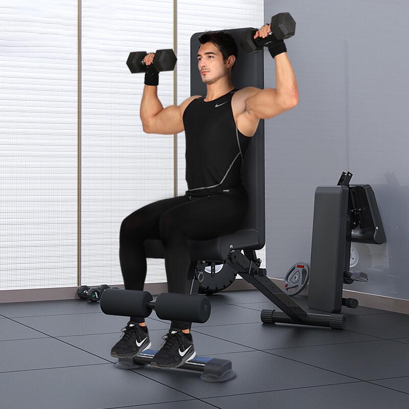 GK Multi-functional Foldable Weight Bench
