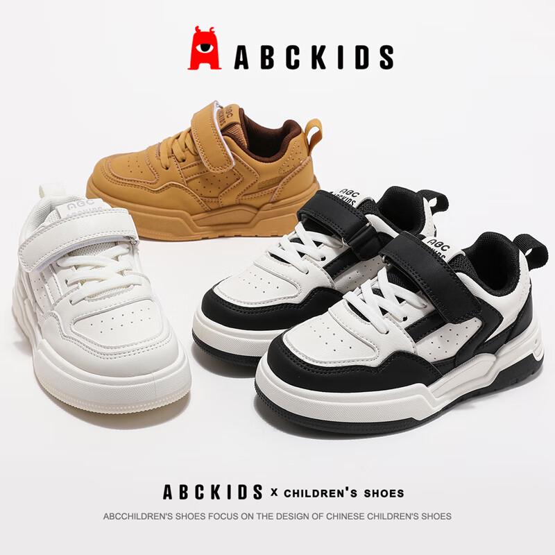 ABC KIDS Children s Hook-and-Loop Casual Shoes 35