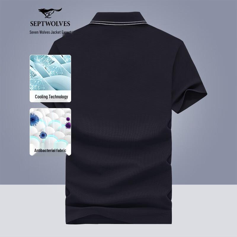 Septwolves Men s Waffle Knit Cool-Sense Antibacterial Short Sleeve Polo Shirt 2XL