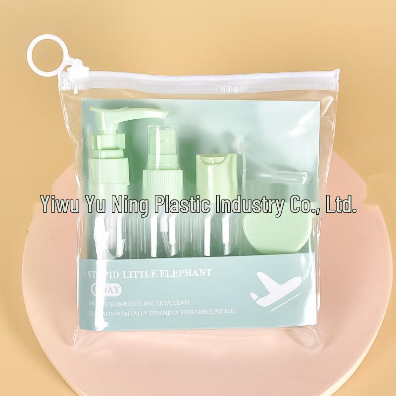 OIMG Travel Dispensing Bottle Set